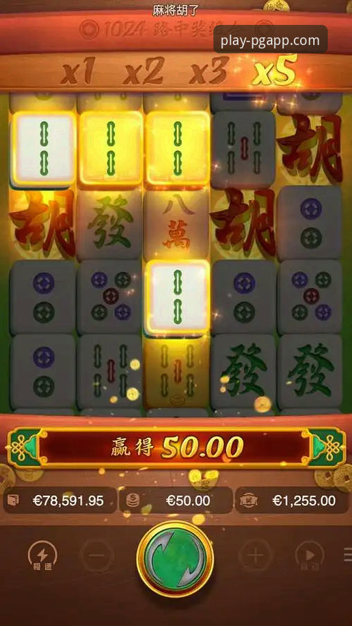 PG电子麻将胡了教程怎么样 PG电子麻将胡了教程怎么样?老用户完整使用指南与心得分享