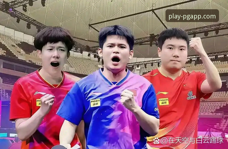PG电子功能稳定 资深玩家的观察:从国乒男团逆转英格兰看PG电子游戏APP的稳定发挥