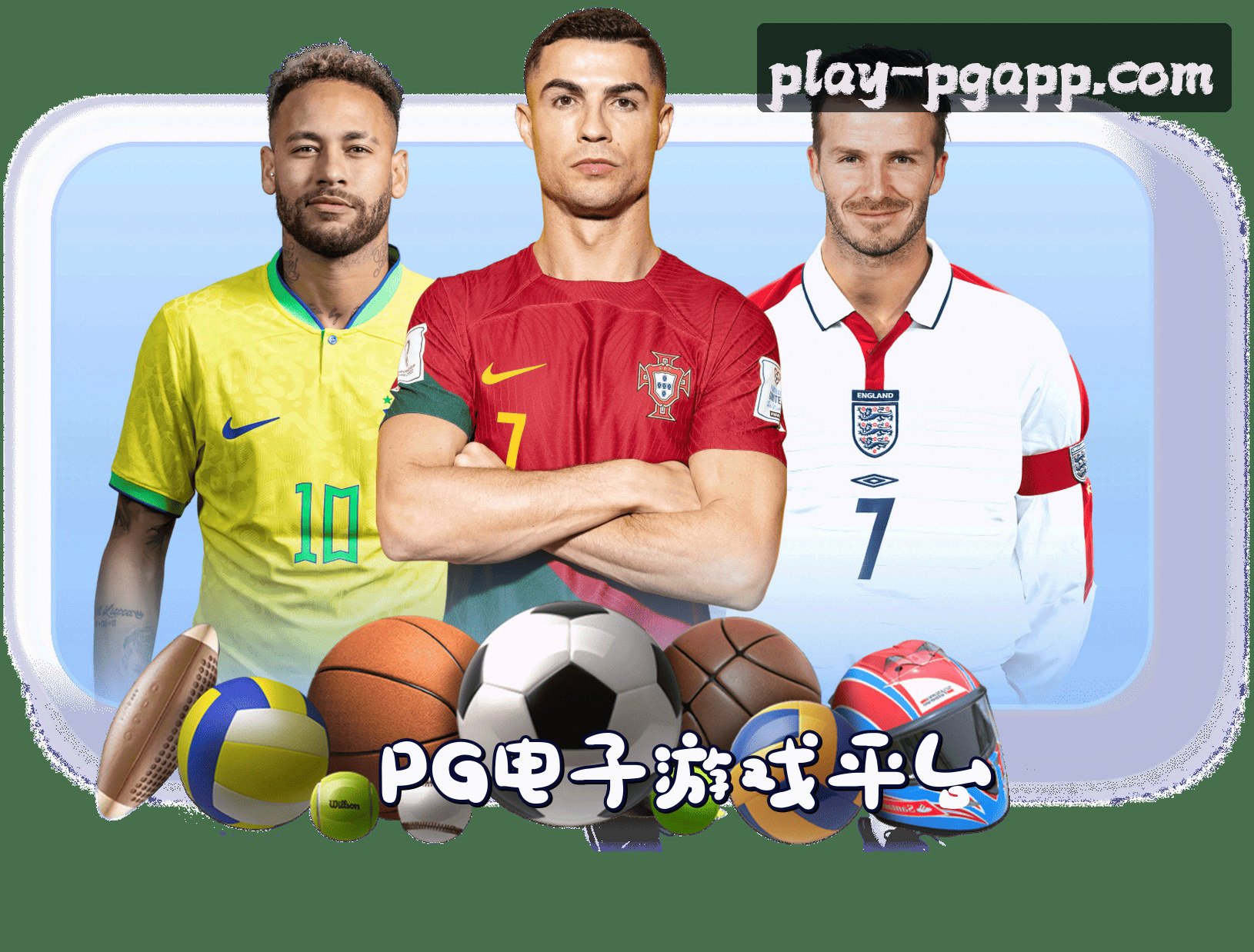 About Us